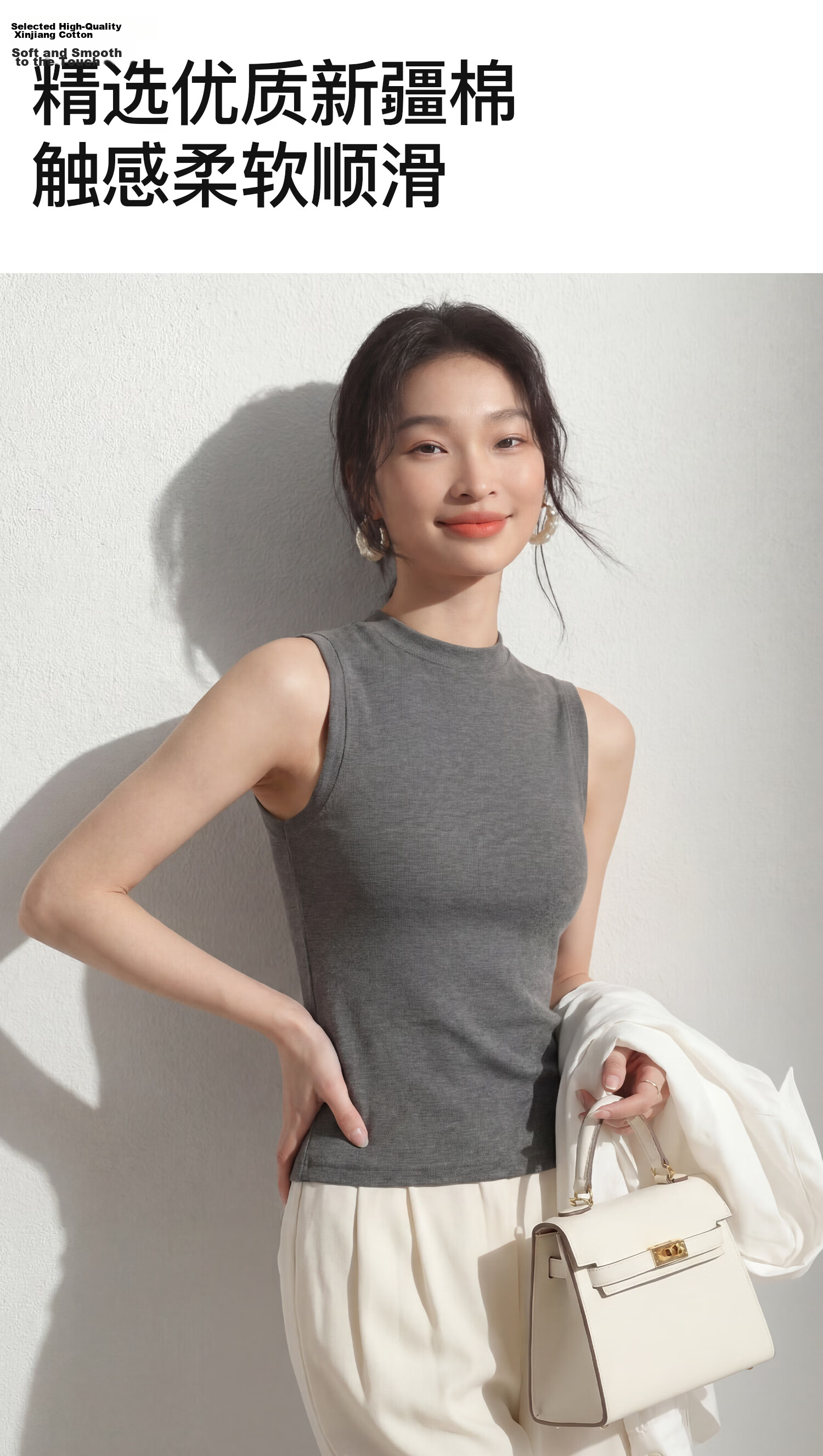 Miiow Wide Shoulder Camisole Vest Women Summer Cool Sleeveless T-Shirt Regular Shoulder Round Neck Base Layer Breast Coverage Slim Fit Versatile Top 6