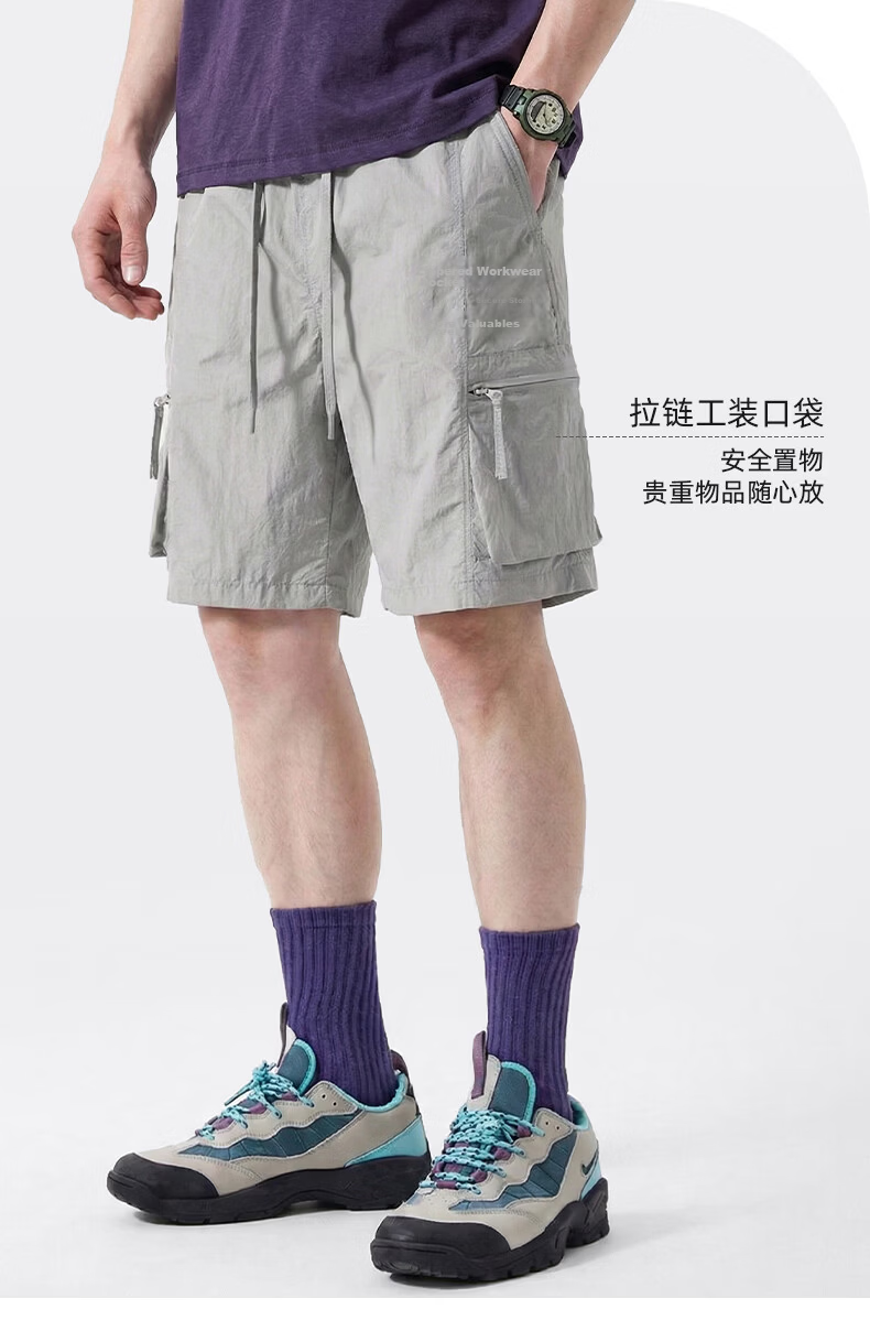 Jeanswest Men's Summer Shorts 2026 New American Style Functional Cargo Loose Fit Large Size Mid-Length Pants 13