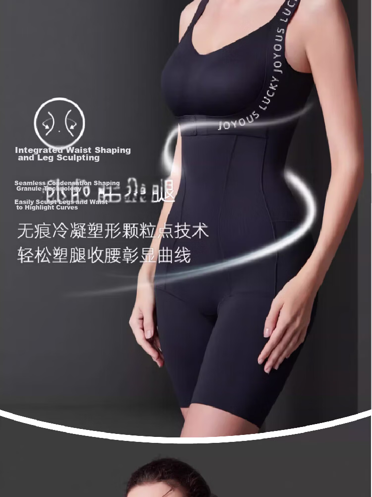 Tingmei Shapewear Bodysuit Tummy Control Hip Lift Pants 10A Antibacterial Gusset Waist Slimming Postpartum Body Shaping Underwear 10