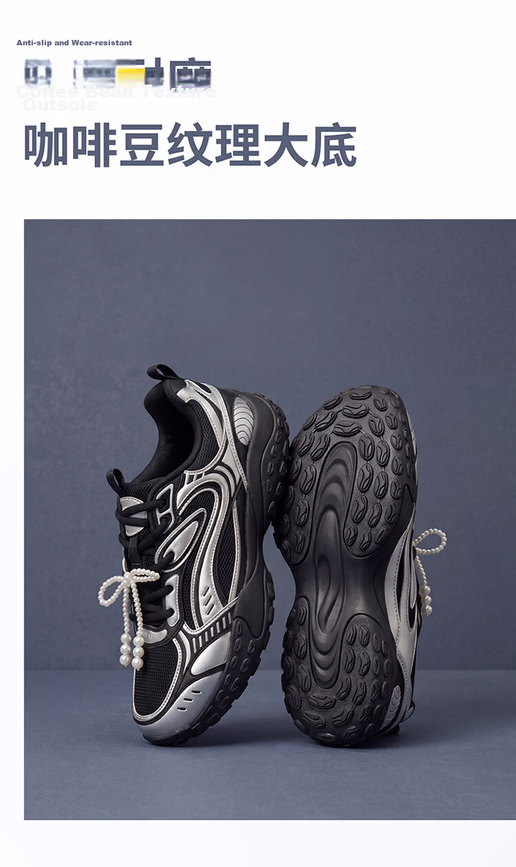 ERKE Flash Moon 2.0 Women's Summer Breathable New German Training Shoes Thin Sole Ballet Flats Comfortable Sports Casual Shoes 10
