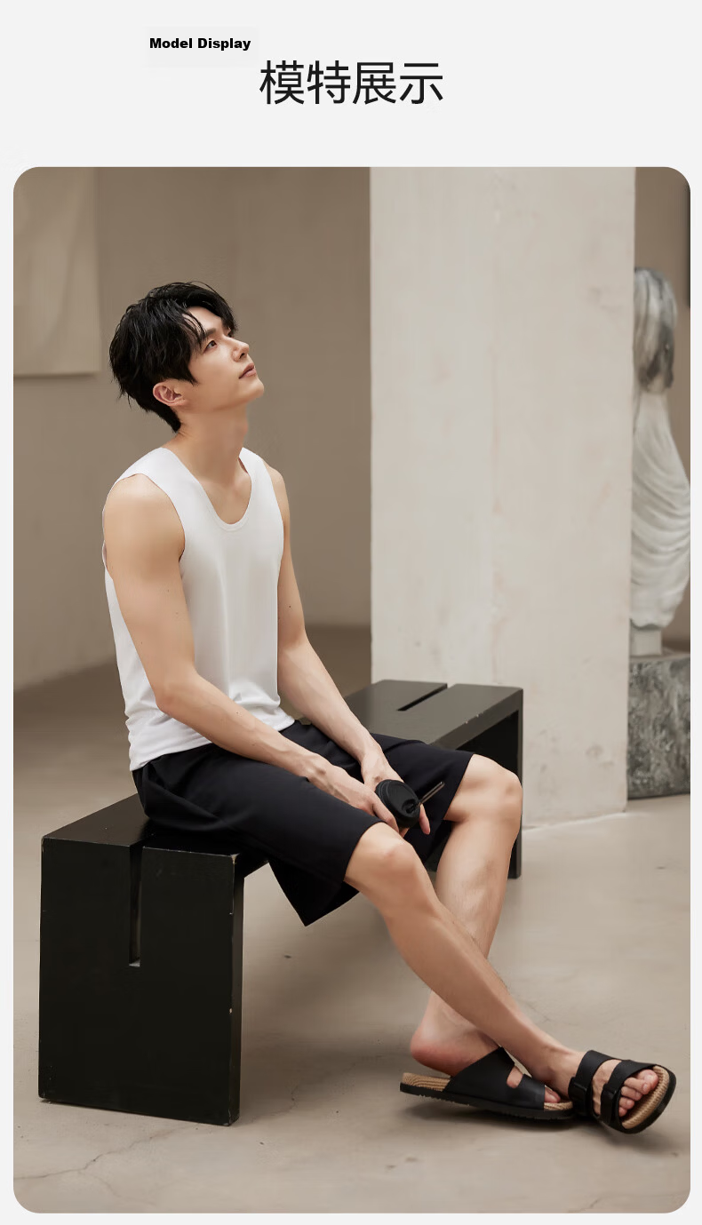 MiiOW Men's Vest [Cool Tencel Modal] Summer Seamless Sleeveless Thin Ice Silk White Base Layer for Men 16