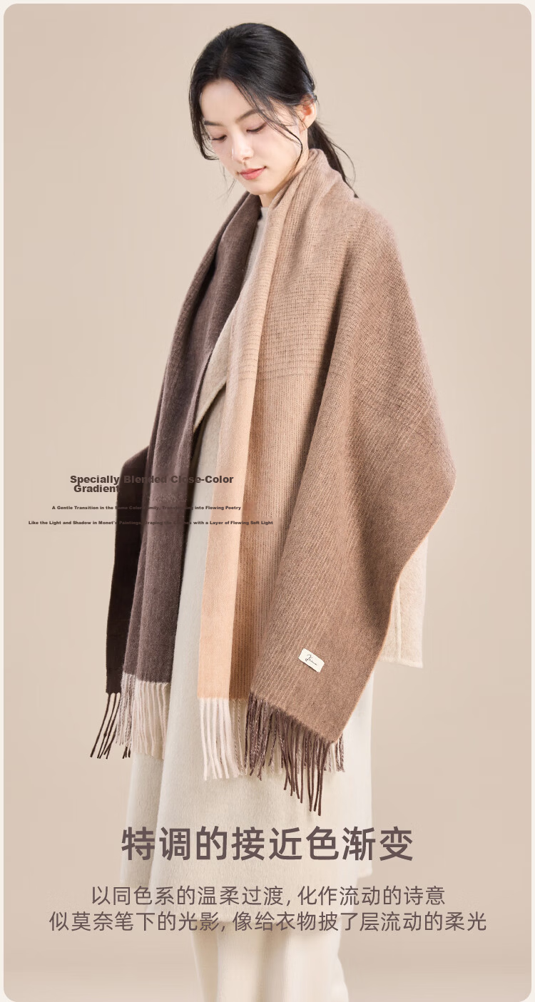 JIUMU Pure Wool Scarf for Women, Autumn And Winter Warm Shawl, Gift for Girls Or Mothers, Christmas Birthday Present, Gift Box Packaging 9