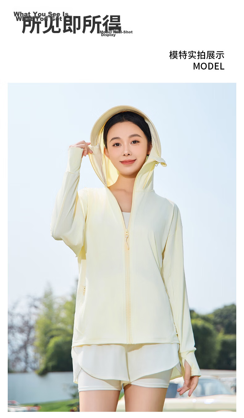 Combo Women's UV Protection Sun Shirt Summer New Cool Breathable High SPF Outdoor Sun Jacket Skin Coat 20
