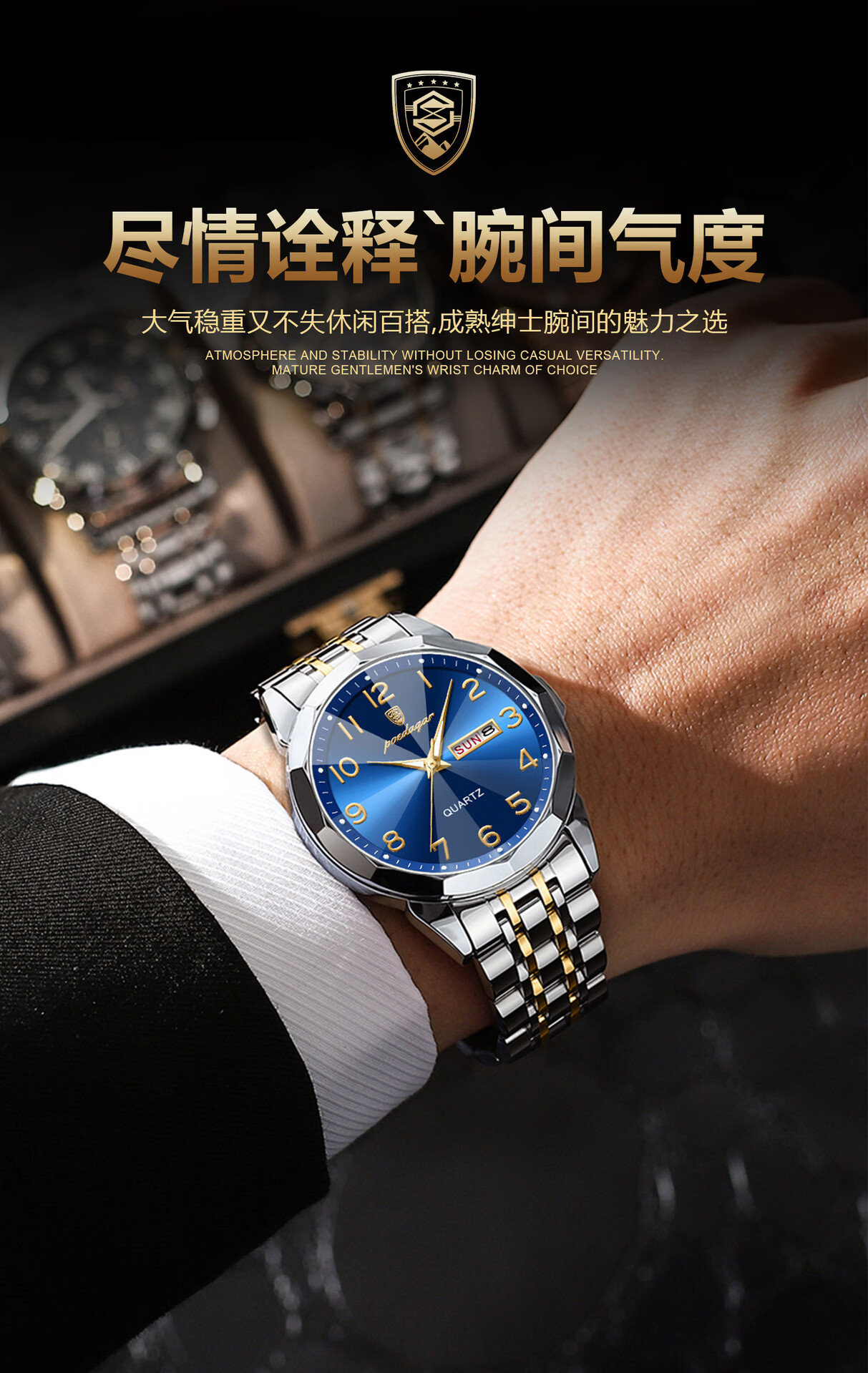 Vodoy Men's Watch Popular Business Mechanical Quartz Luminous Waterproof Youth Genuine 2026 New Model 3