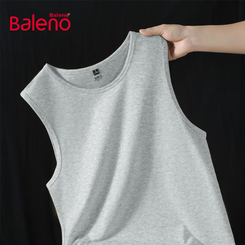 Baleno Men's Pure Cotton Vest Basic Solid Color Casual Breathable Sweat-Absorbing Comfortable Student Sports Wide Shoulder Sleeveless