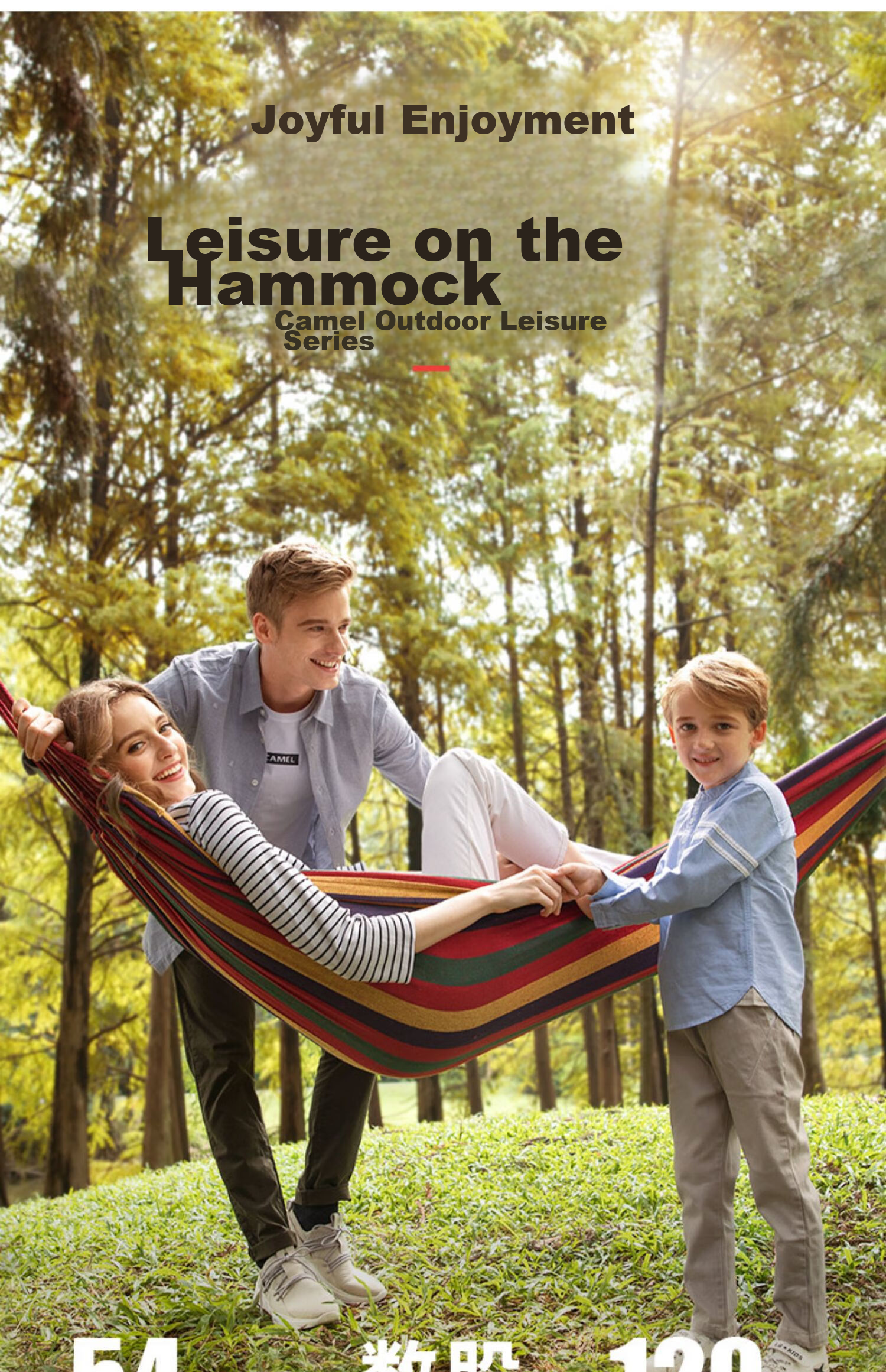 CAMEL Hammock, Outdoor Swing, Thickened Trendy Indoor Home Dormitory Bed, Anti-Rollover Hanging Chair for College Students 3