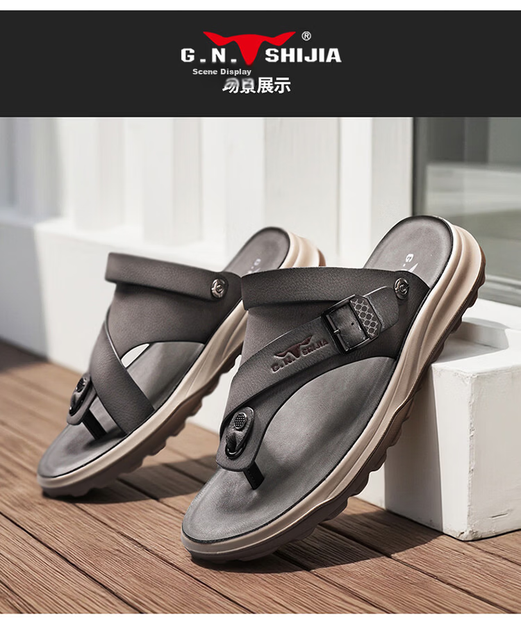 Bull Family Men's Leather Sandals Summer New Dual-Wear Soft Sole Durable Outdoor Beach Casual Flip-Flops 19
