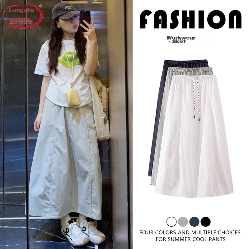 Langsha Yamamoto Workwear Women's Half-Length Skirt 2026 New High-Waist Thin Plus Size A-Line Umbrella Skirt Mid-Length Draped Pumpkin Skirt