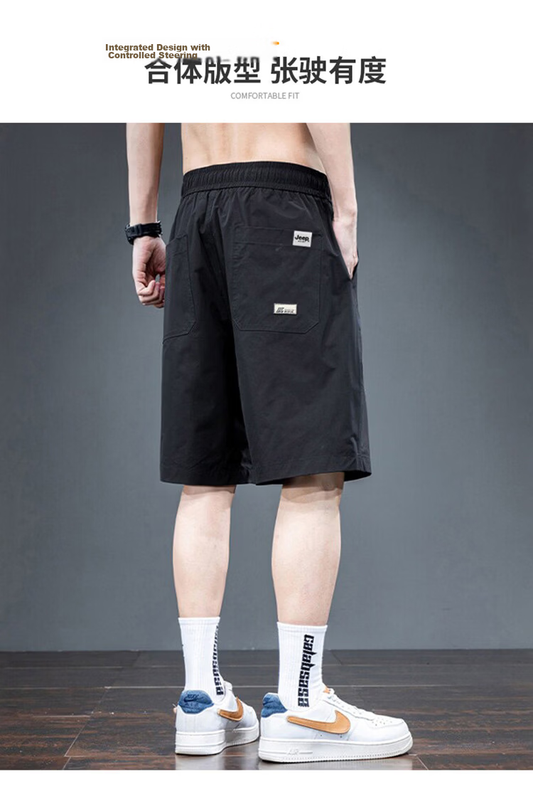 JEEP Men's Summer Ice Silk Thin Quick-Dry Loose Casual Sports Cargo Shorts Khaki 4XL 3