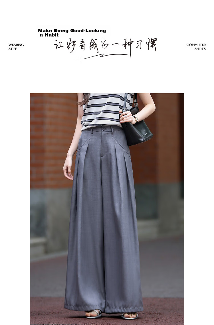 Demana [Smart Leisure] Spring Intellectual Minimalist Pleated Draped Wide-Leg Loose Casual Pants for Women High-End Feel 10