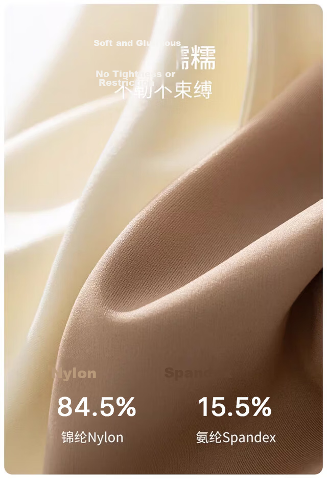Xueqiman Ice Silk Camisole with Built-in Bra Pad, Wireless Bra-Free, Pink Nude Tone, Backless Innerwear, Layering and Outerwear Top for Women 5