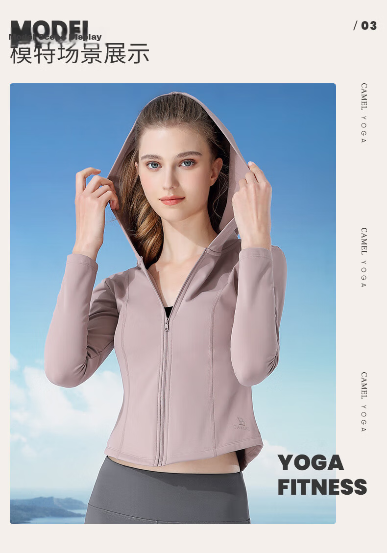 CAMEL Women's Summer Sunscreen Jacket Breathable Slim Fit Comfortable Yoga Quick-Dry Lightweight Original Yarn Ice-Feel Sports Coat 25