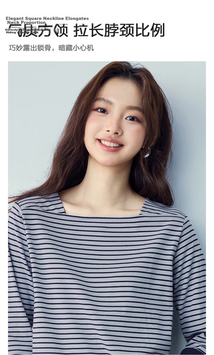 Giordano Women's Striped T-Shirt Summer New Pure Cotton Nautical Square Neck Three-Quarter Sleeve Casual Top 13326236 7