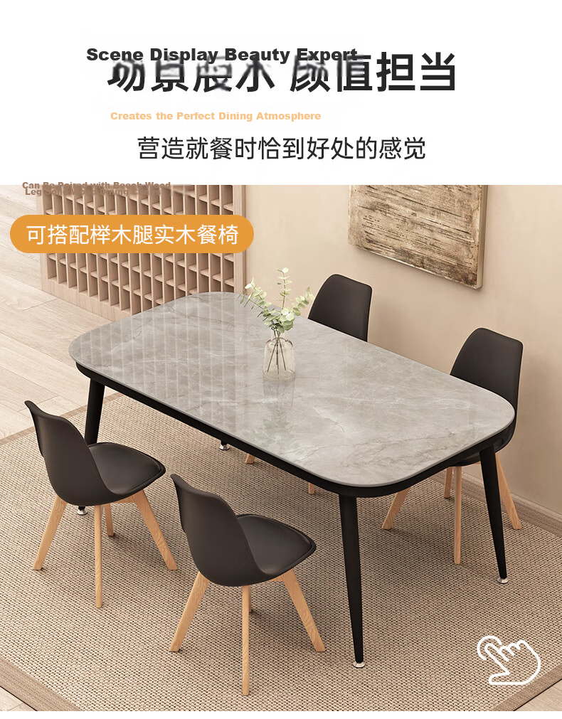 Fanshe Home Dining Table Marble Pattern Simple Small Apartment Rectangular Tempered Glass Dining Table for 4-6 People 3