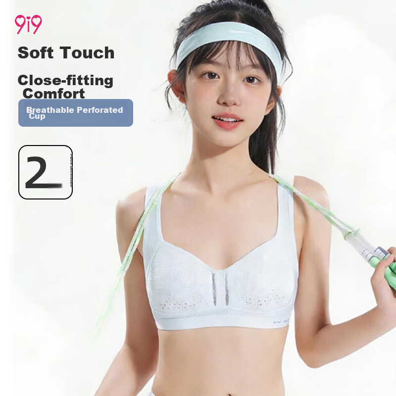 9i9 Developmental Period Underwear Morning Breeze Diary Girls Bra High School Student Youth Spring Summer White+Pink M Size S102