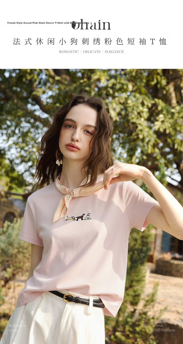 Olrain Summer Women's Casual Commuting 3D Dog Embroidery Pure Cotton Short Sleeve T-Shirt Pink XL 1