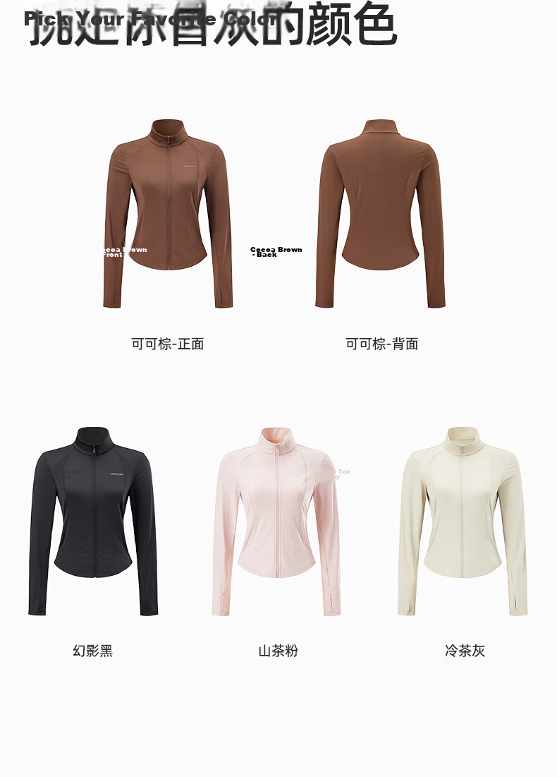 Penguin Baby Style Slim Waist Cooling Breathable Original Yarn Sun Protection Jacket for Women 1036 40