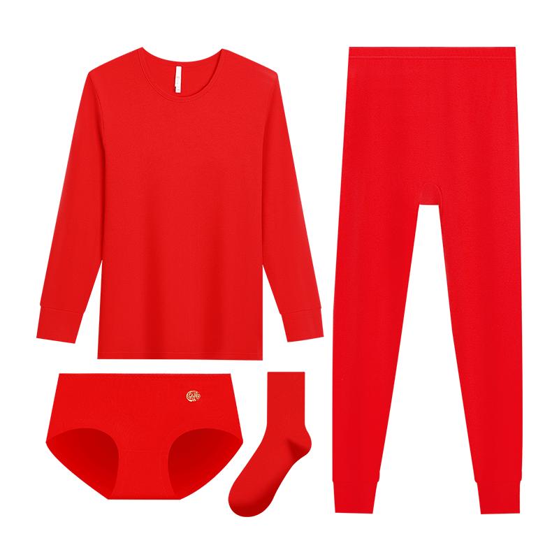 Hodo Women's 7A Antibacterial Pure Cotton Thermal Underwear Set Autumn Shirt and Pants Soft Cotton Underwear Socks Year of the Horse Zodiac Wedding Warmth Gift Box