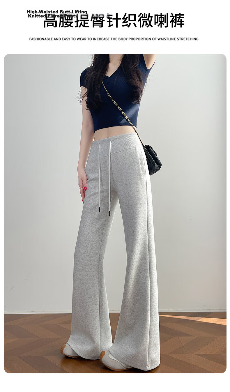 Jeanswest Women's Casual Pants 2026 High-Waist American Style Flared Loose Slim Fit Draped Sweatpants Light Gray L 1