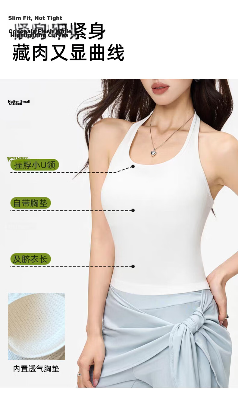 Xunmianren Open Back Halter Tank Top Breathable Padded Versatile Slim Fit Fashionable Innerwear Outerwear 4