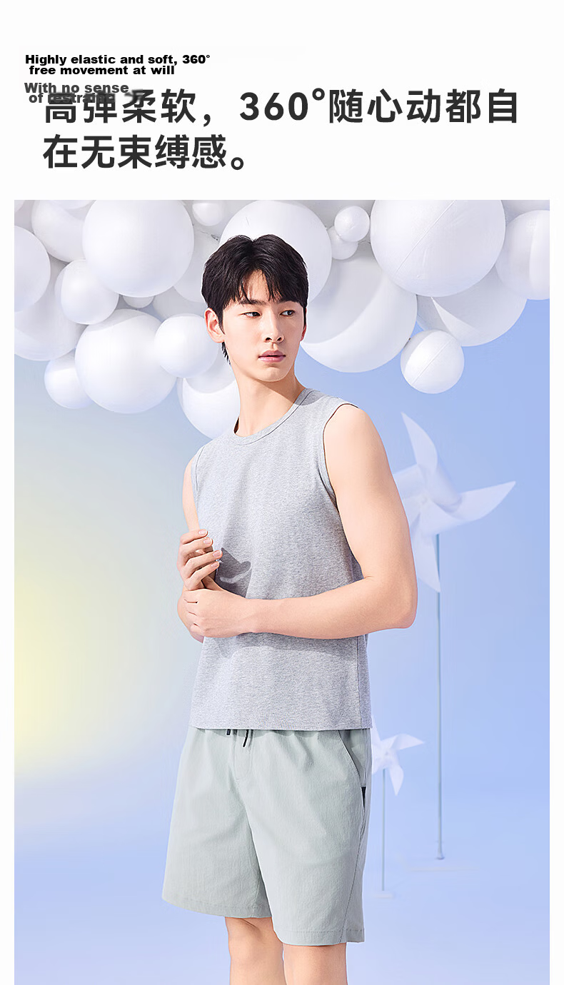 MiiOW 100% Cotton Wide Shoulder Men's Vest Spring Summer Thin Round Neck Casual Sports Fitness Base Layer Shirt 5