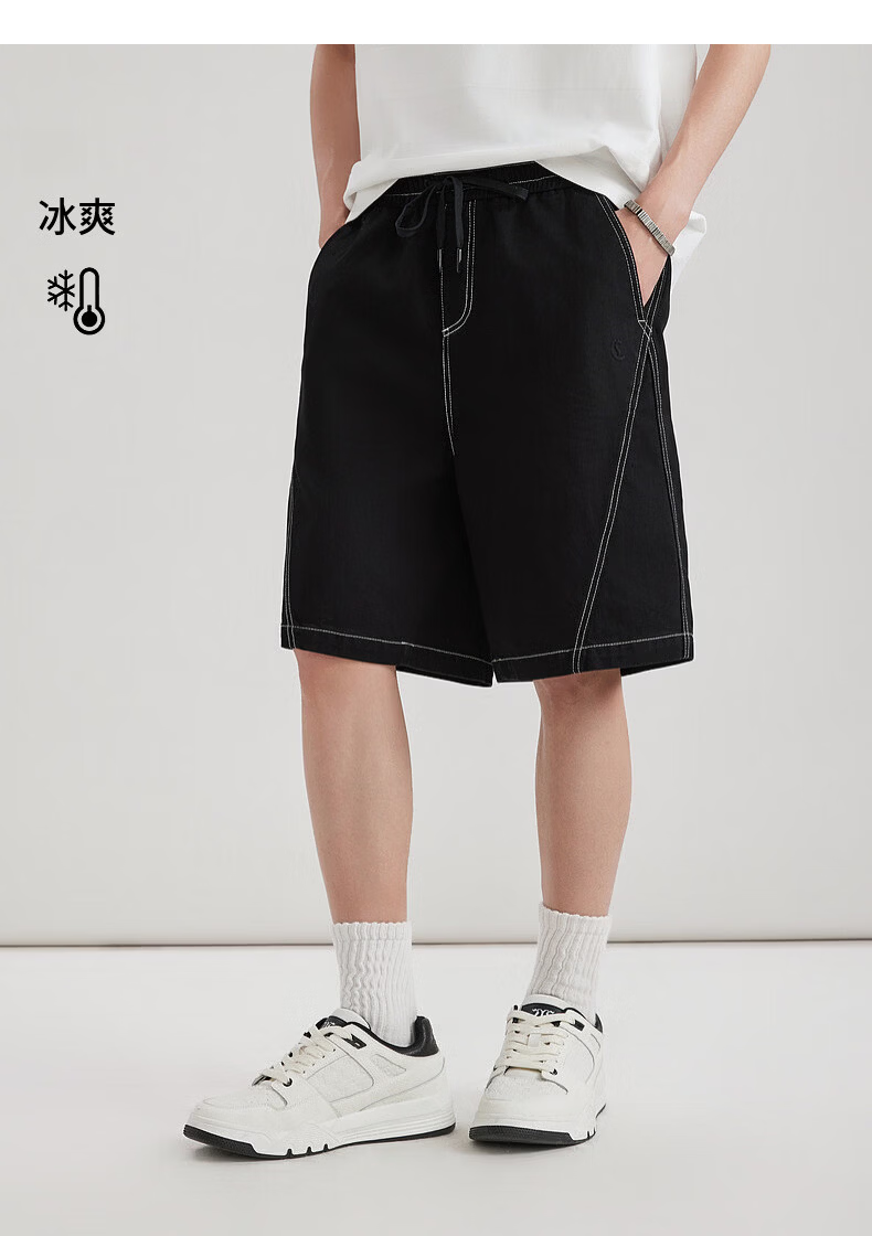 CABBEEN Color-Block Stitching Design Men's Casual Skin-Friendly Comfortable Summer 2026 Cool Denim Casual Shorts 14