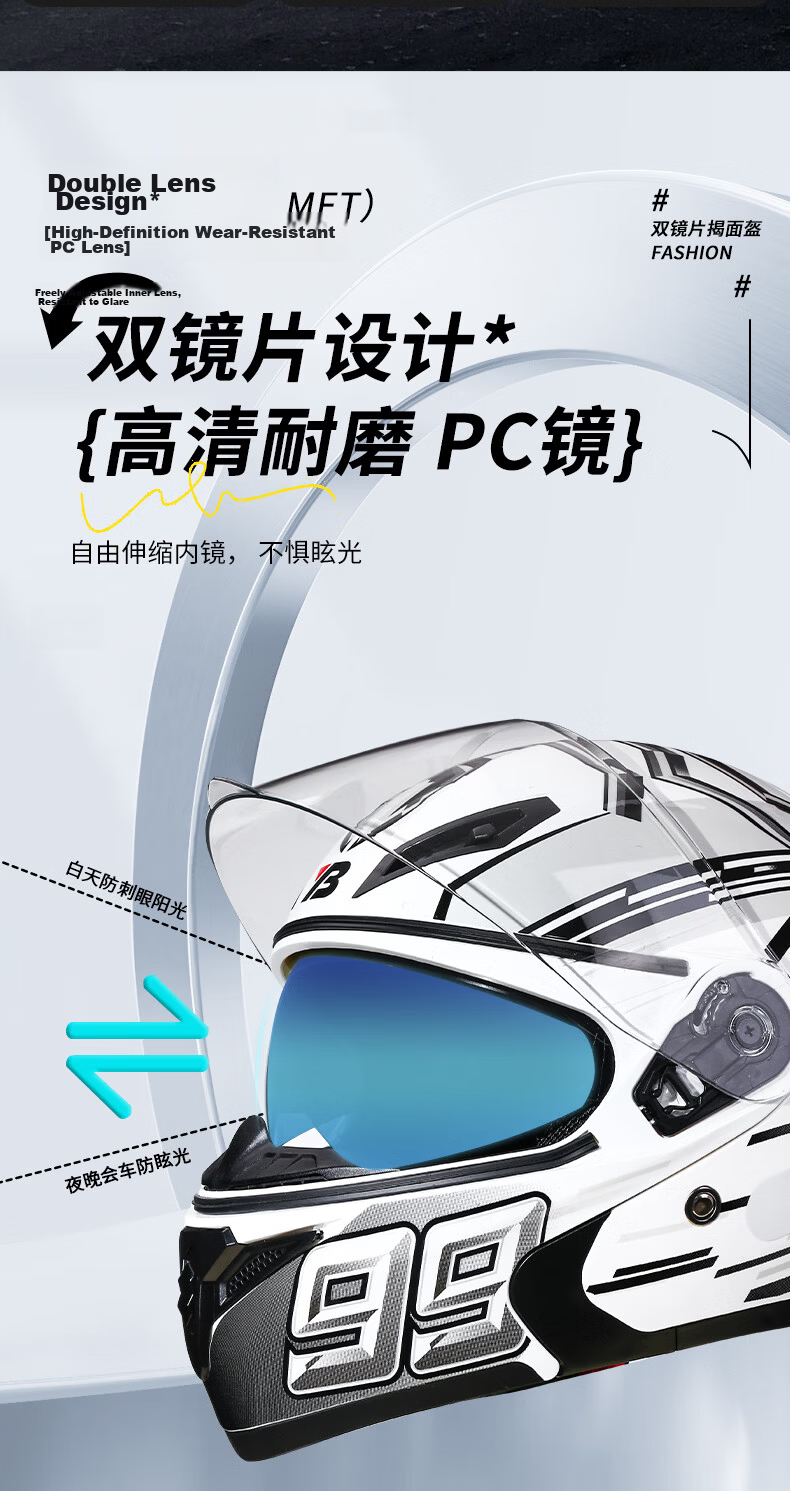 YEBAO Motorcycle Helmet Flip-up Cruiser Racing Helmet Dual Visor Unisex Outdoor Riding Helmet New National Standard 3C DOT Certified Bright Black XL 6