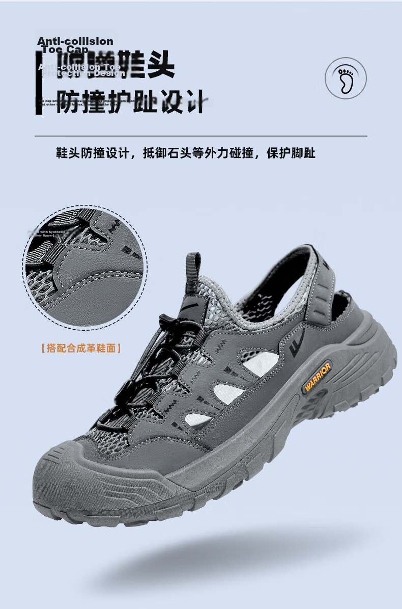 Warrior Men's Stream Hiking Shoes 2026 New Breathable Closed-Toe Sports Sand Beach Clogs 1244 Black Size 41 4