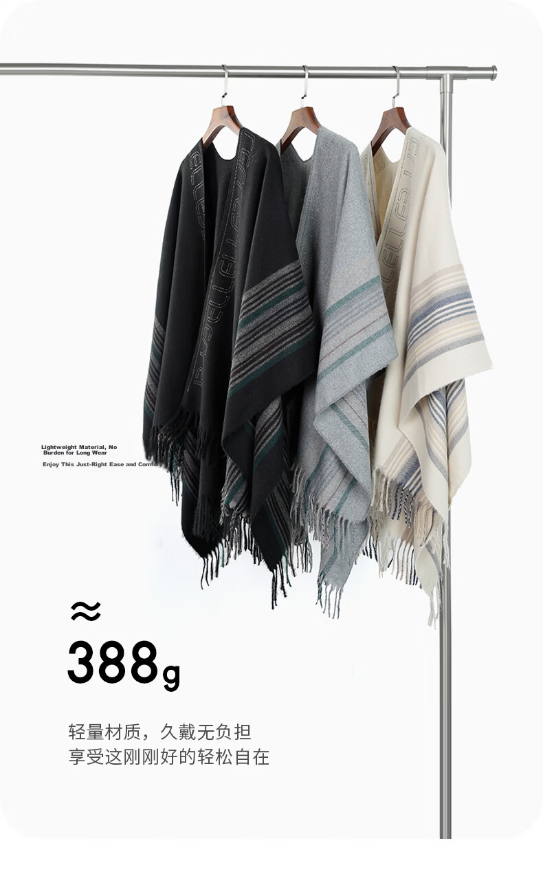 ELLE Women's Warm Shawl Office Essential Summer Air Conditioning Room Nap Travel Gift for Girlfriend 9
