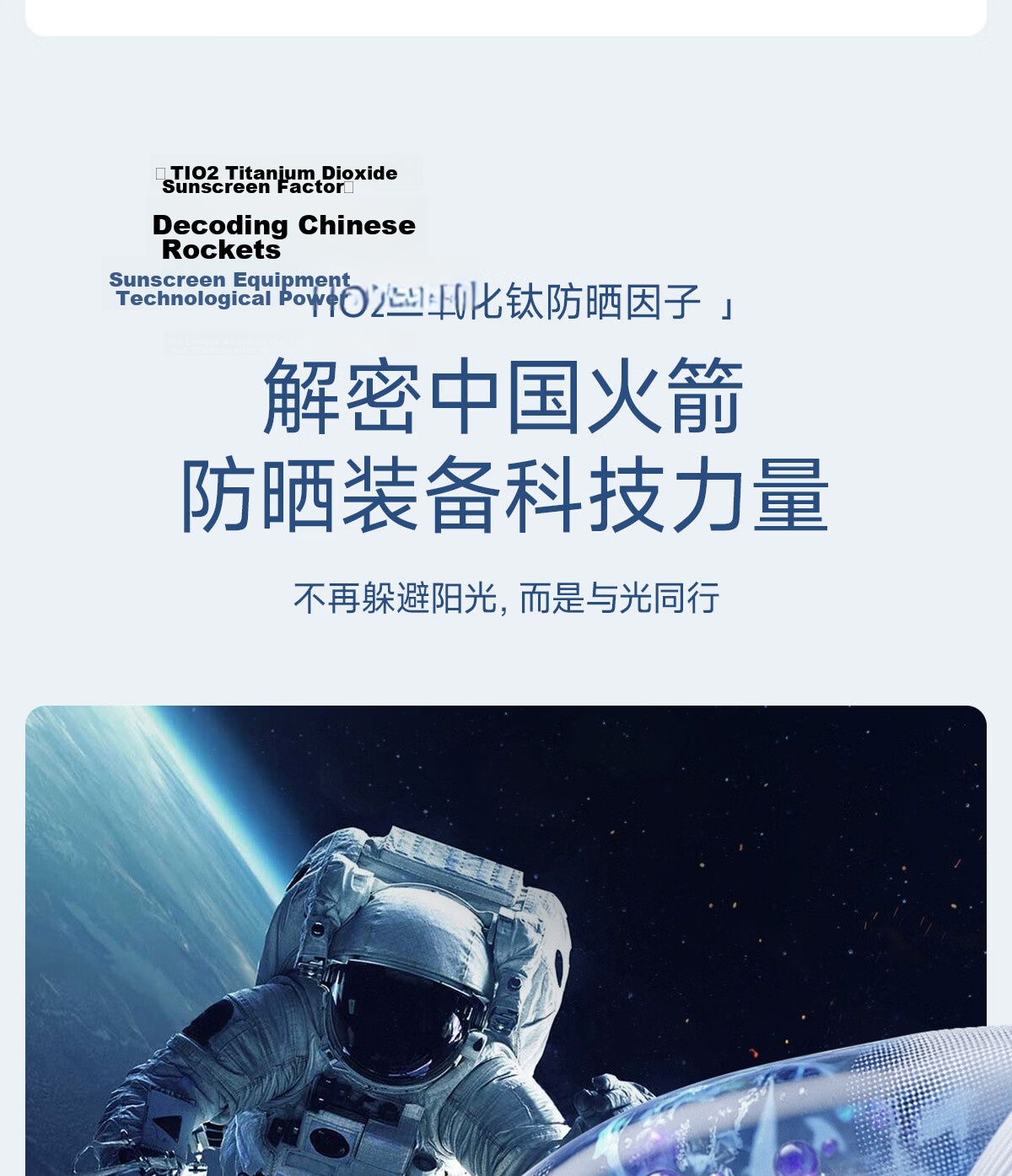 Moxun [Zhao Lusi Same Style] Dad Tested Sunscreen Jacket for Women Lightweight Mid-Length UV Protection Summer New Model 15