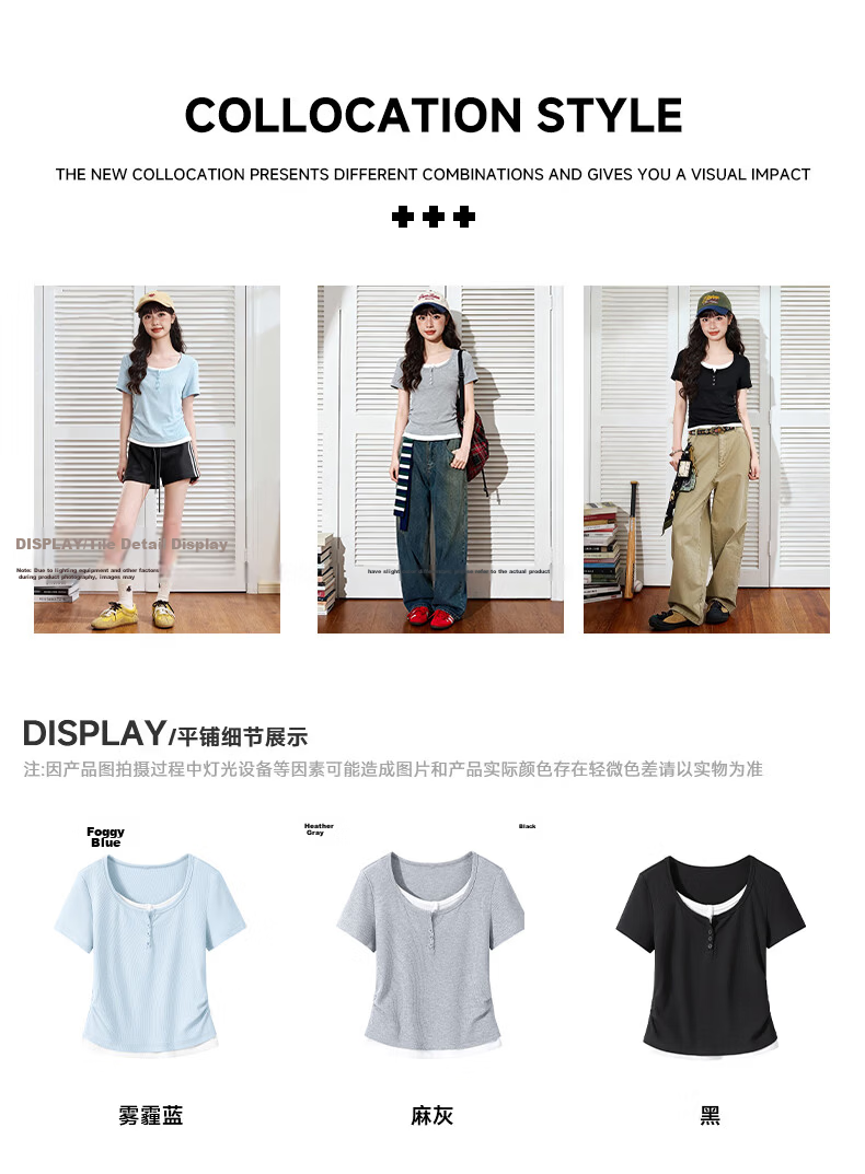 TonLion Women's Short Sleeve T-Shirt Summer New Fake Two-Piece High-End Shoulder Slim Fit Short Crop Top Spicy Girl Style 4