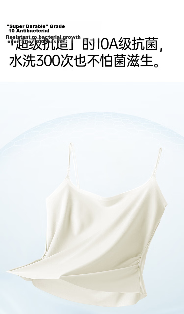 Urban Beauty Women's Camisole with Chest Pad, U-Shaped Hem, Bra-Free Spring Summer Outerwear Tank Top 8