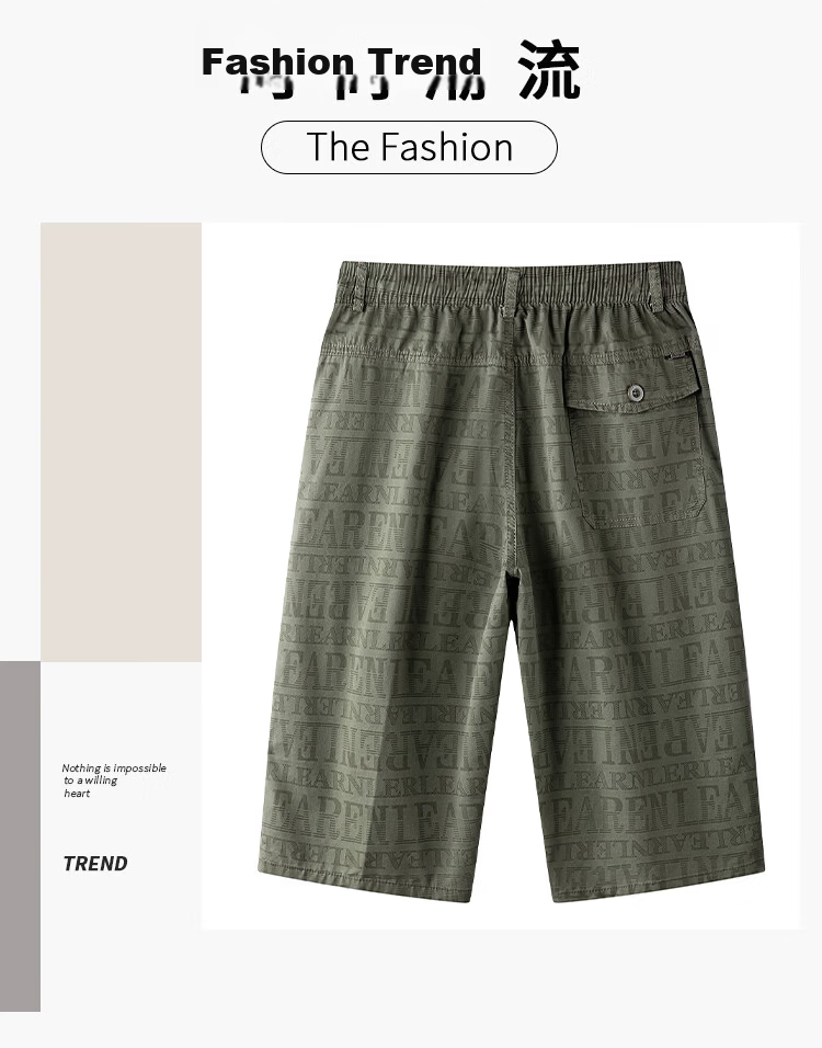 ROMON 100% Pure Cotton Men's Cropped Pants, Summer Breathable Letter Print Sports Beach Shorts, Cargo Shorts, Men's Casual Thin Trousers 2