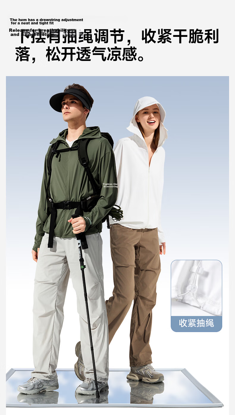SUPIELD UPF600+ Full Spectrum Loose Breathable Cooling UV Protection Sun Jacket 10