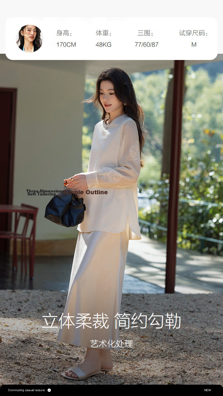 Demana [No More Stuffiness Solona] Spring National Style New Chinese Patchwork Loose Small Female T-Shirt 6