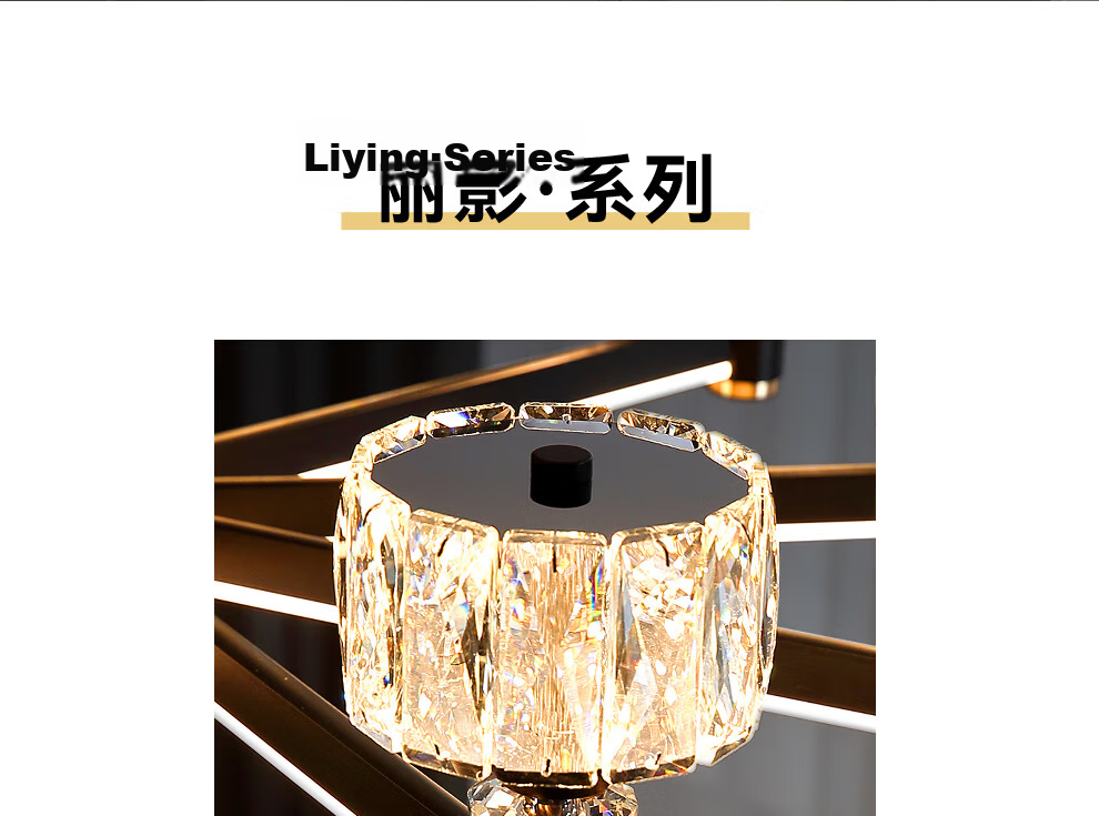 NVC American Light Luxury Living Room Chandelier 15-Arm Eye-Care Full Spectrum Smart WHXD180Z/F-03 3