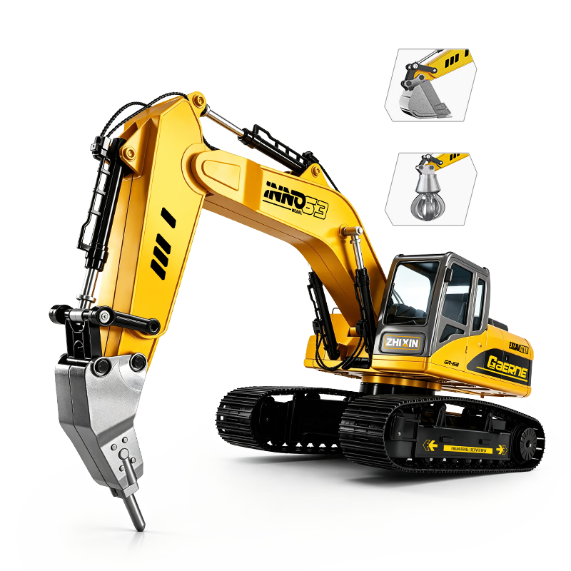 McLaren Remote Control Toy Excavator Engineering Vehicle Children's Day Gift for Boys Boys Birthday Gift Ages 3-6-12