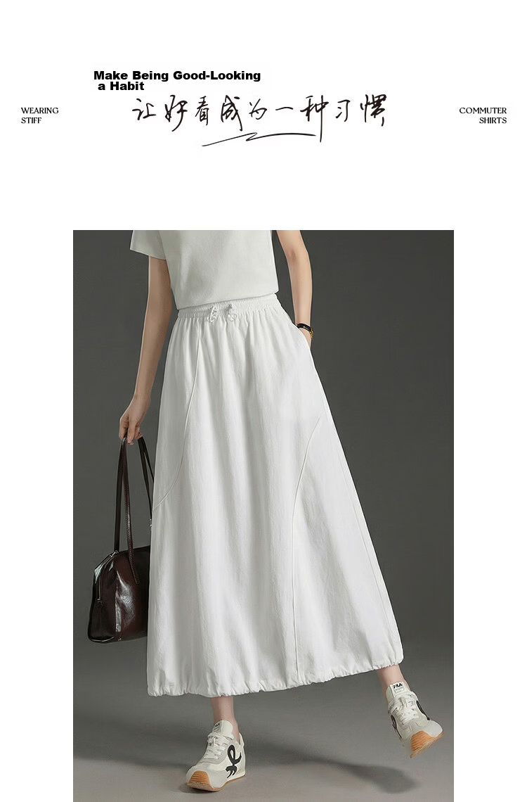 Demana [UPF50+ Ice Cool Fabric] Summer High-Tech Sun Protection Elastic Waist Drawstring Peplum Women's Skirt 10