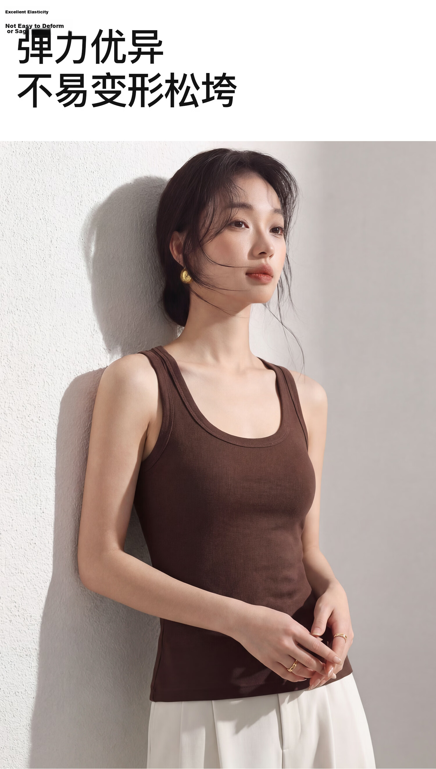 Miiow Women's Summer Thin Sleeveless Tank Top, Round Neck Slim Fit Innerwear Racerback Sports Vest, Back Coverage, Side Breast Concealment, Suitable for Outerwear 12