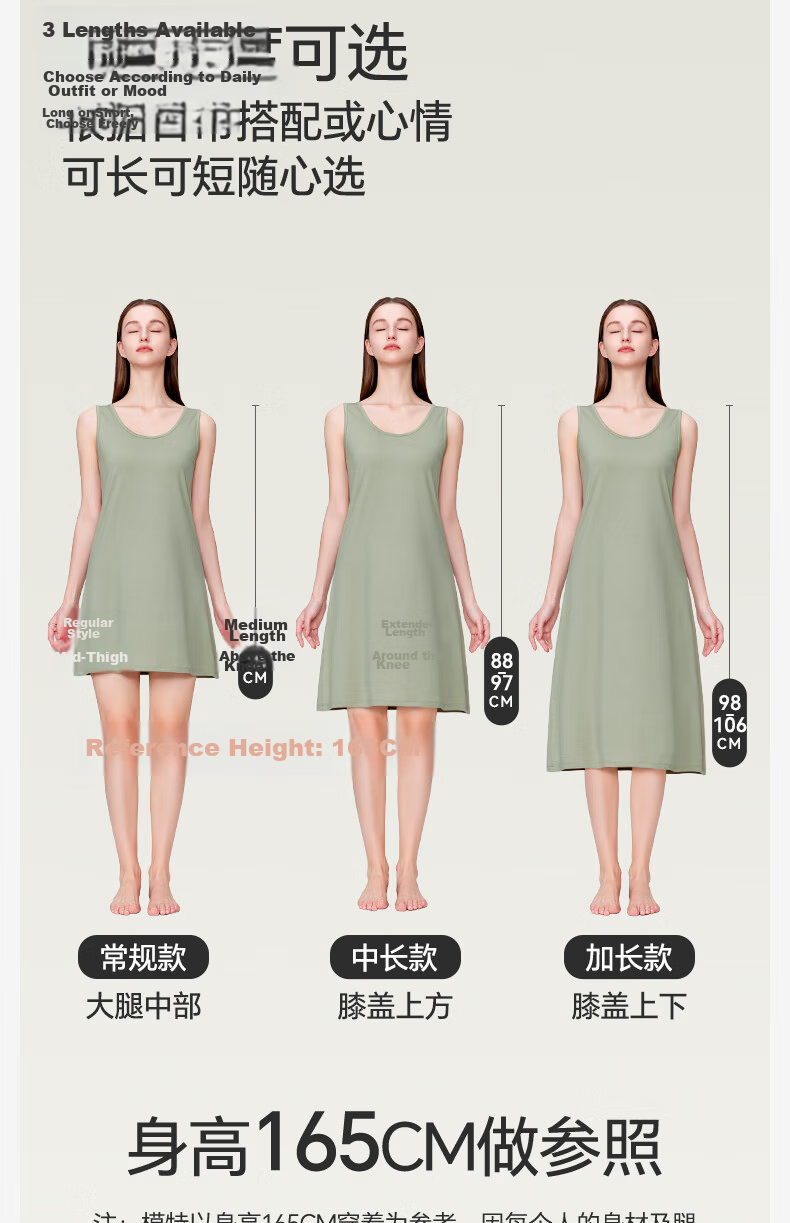 Jianyun Modal Women's Sleeveless Mid-Length Camisole Dress Thin Layering Slip Dress Summer Nightgown 6