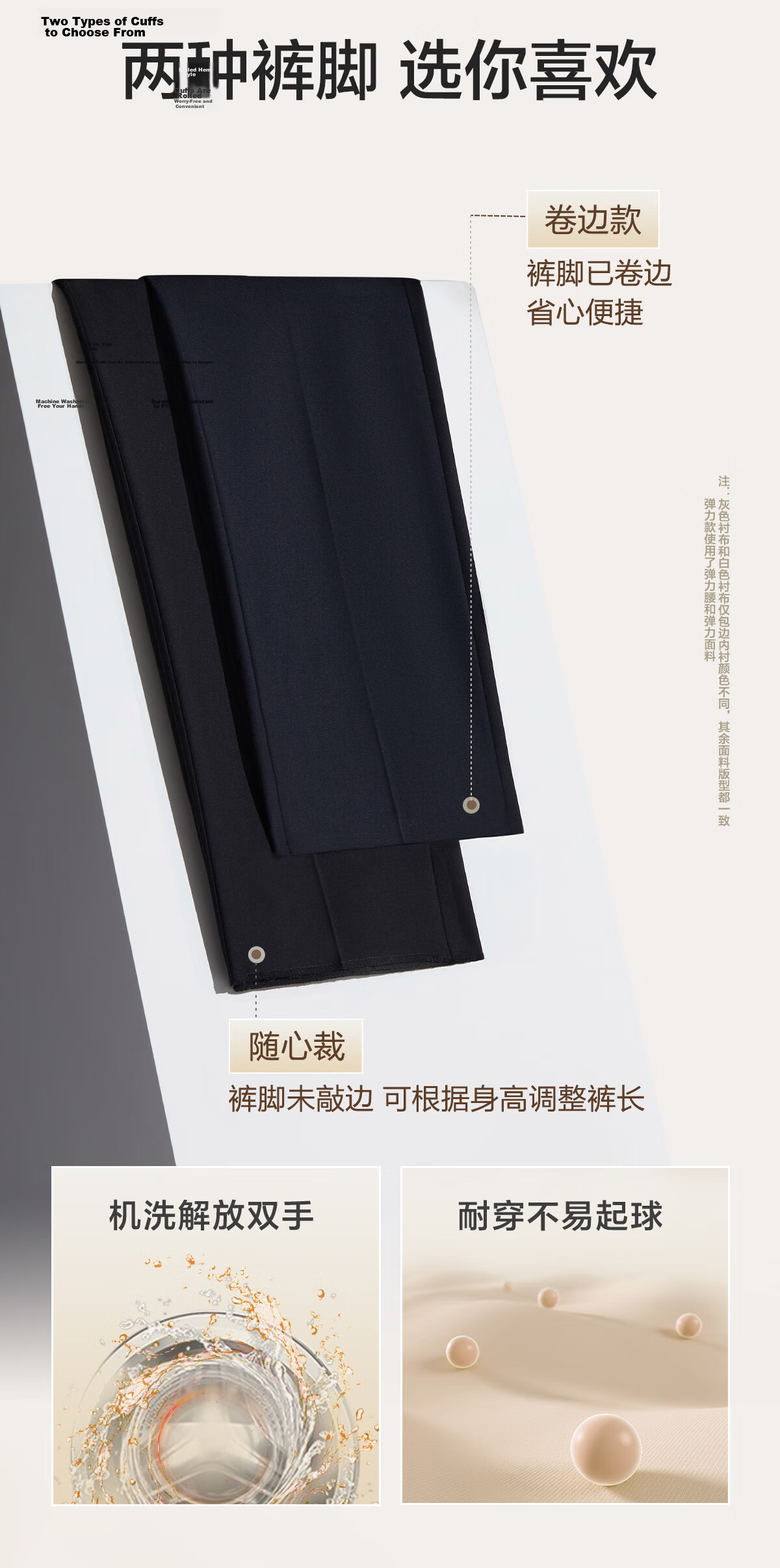 Hodo [No Cutting No Ironing] Business Straight-Leg Men's Trousers Four-Season Dark Blue Size 40 Father's Day Gift 5