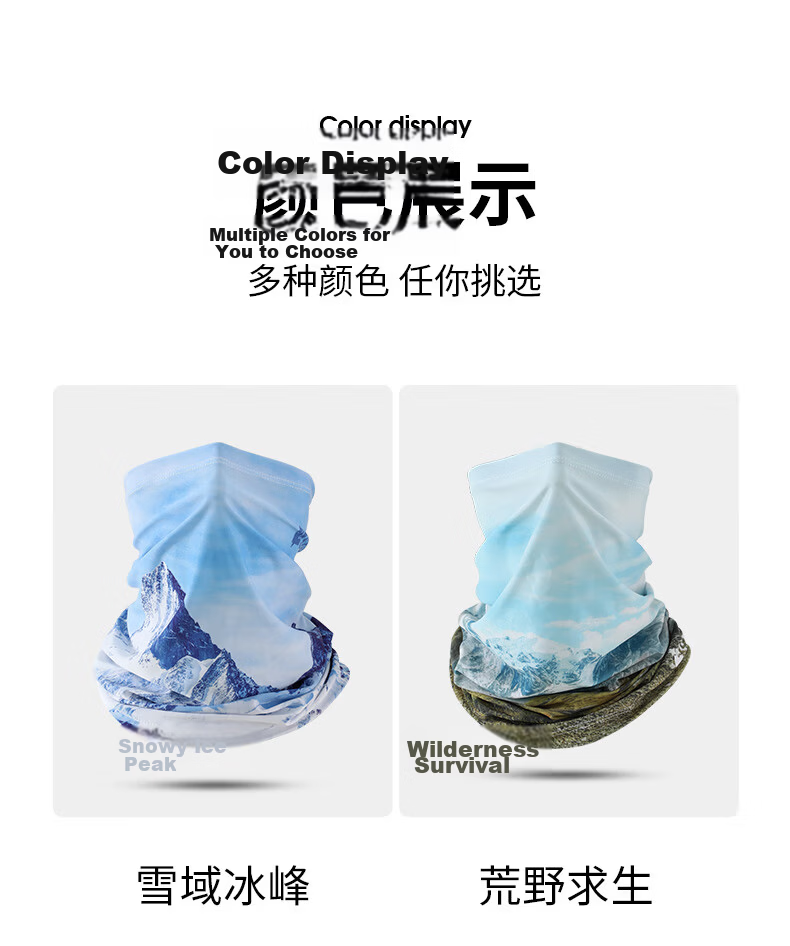 Yuzhaolin Men's Summer Sunscreen Full Face Breathable Cooling Ice Silk Cycling Mask Astronaut Style 10