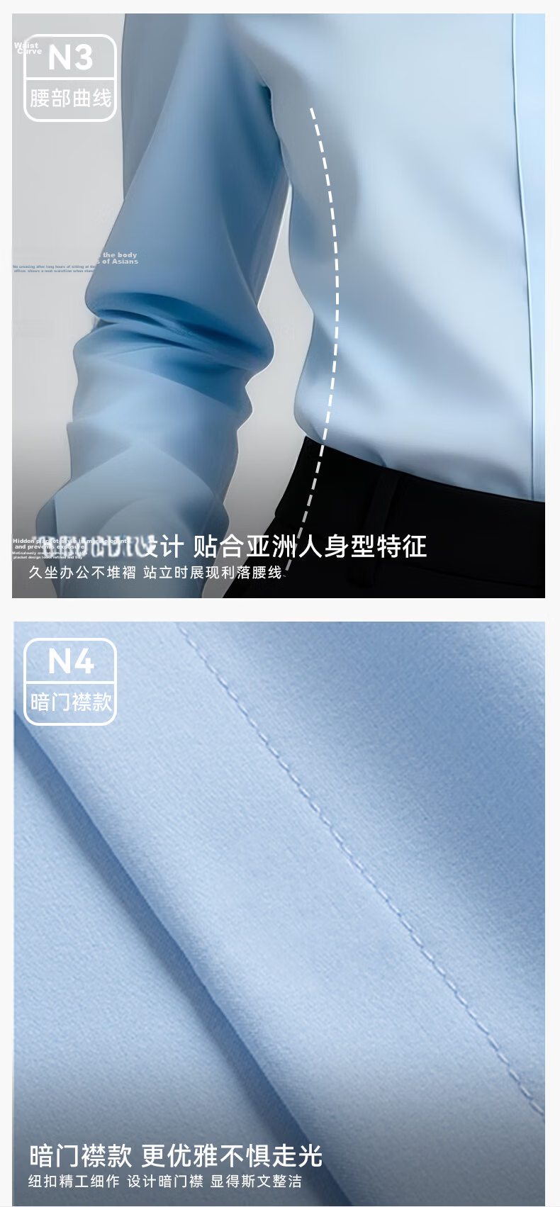 Yulixi Women's Stretch Long Sleeve White Shirt Business Interview Professional Formal Slim Fit Wrinkle-Resistant Non-Iron Blouse 8