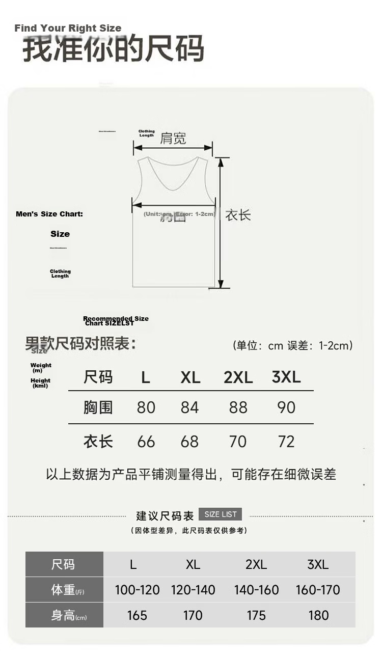 Borui Men's Vest Spring Summer Pure Cotton Youth Sports Sleeveless Middle-aged and Elderly Loose Fit Cotton Undershirt 2 Pieces 10