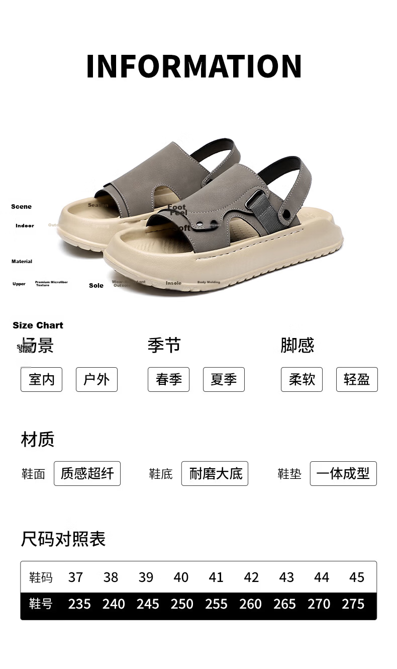MEXICAN Spring Summer New Men's Leather Sandals Beach Shoes Dual-Wear Breathable Green 40 10