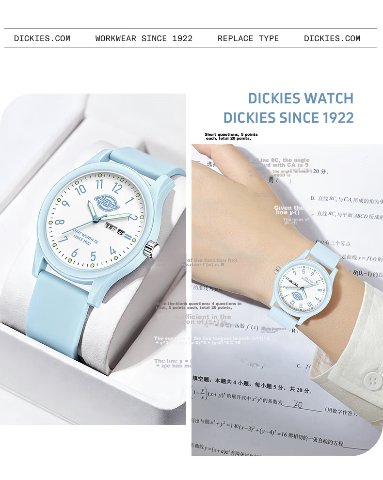 Dickies Student Watch Luminous Silent Exam Sports Unisex CL-773 Black 4