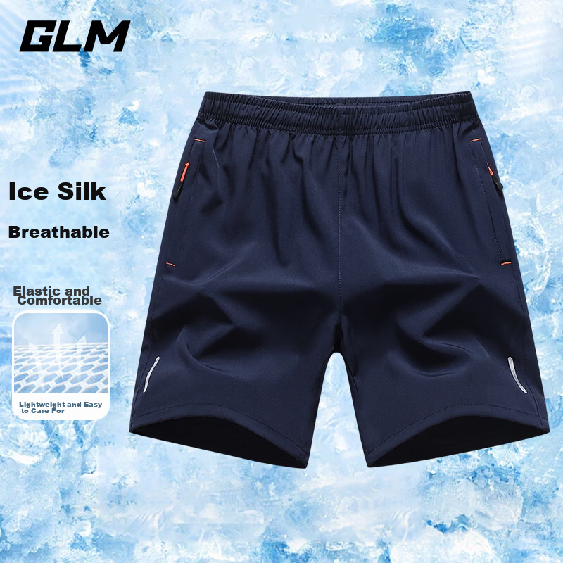 GLM Semir Group Men's Ice Silk Casual Simple Versatile Mid-Length Shorts Summer