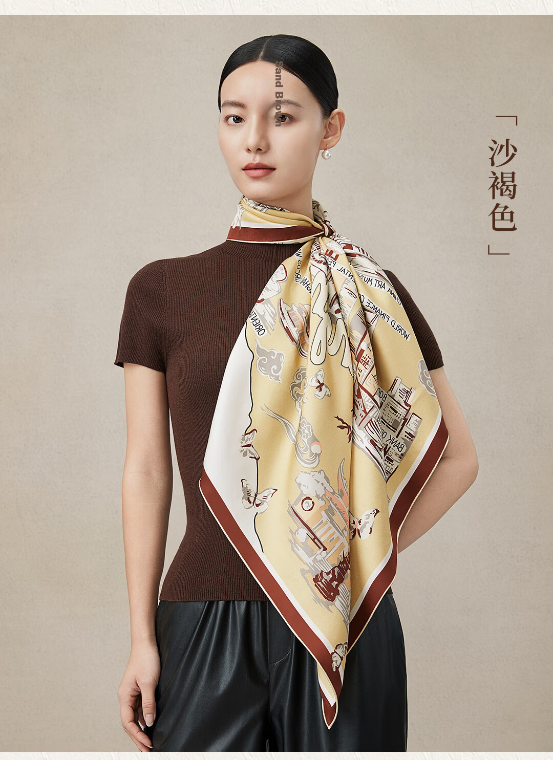 Shanghai Story [Counter Same Style] 100% Mulberry Silk Women's Scarf Large Square Shanghai Light Gift for Girlfriend 6