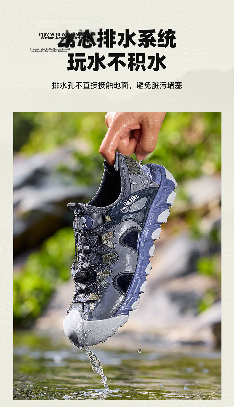 CAMEL Summer Breathable Height-Increasing Outdoor Casual Hiking Sandals G16M076035 Suede Blue 43 5