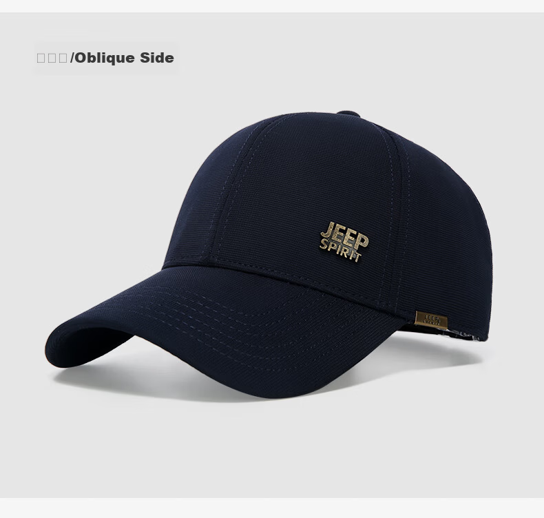JEEP Men's Baseball Cap Fashion Versatile Four-Season Duckbill Hat Unisex Casual Outdoor Sports Cap A0366 12
